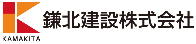 川越市・入間郡の注文住宅なら鎌北建設｜無垢の木の家と間取りをご提案