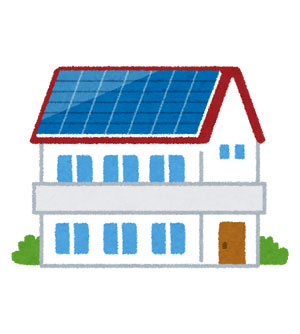 省エネ住宅ポイント