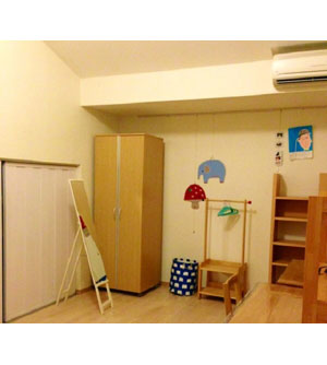 育てしやすい住まいチェックポイント