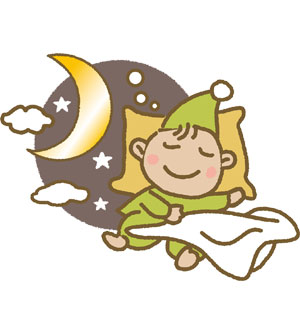 睡眠